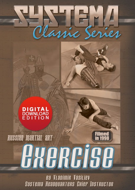 Systema Classic Series: EXERCISE (downloadable)